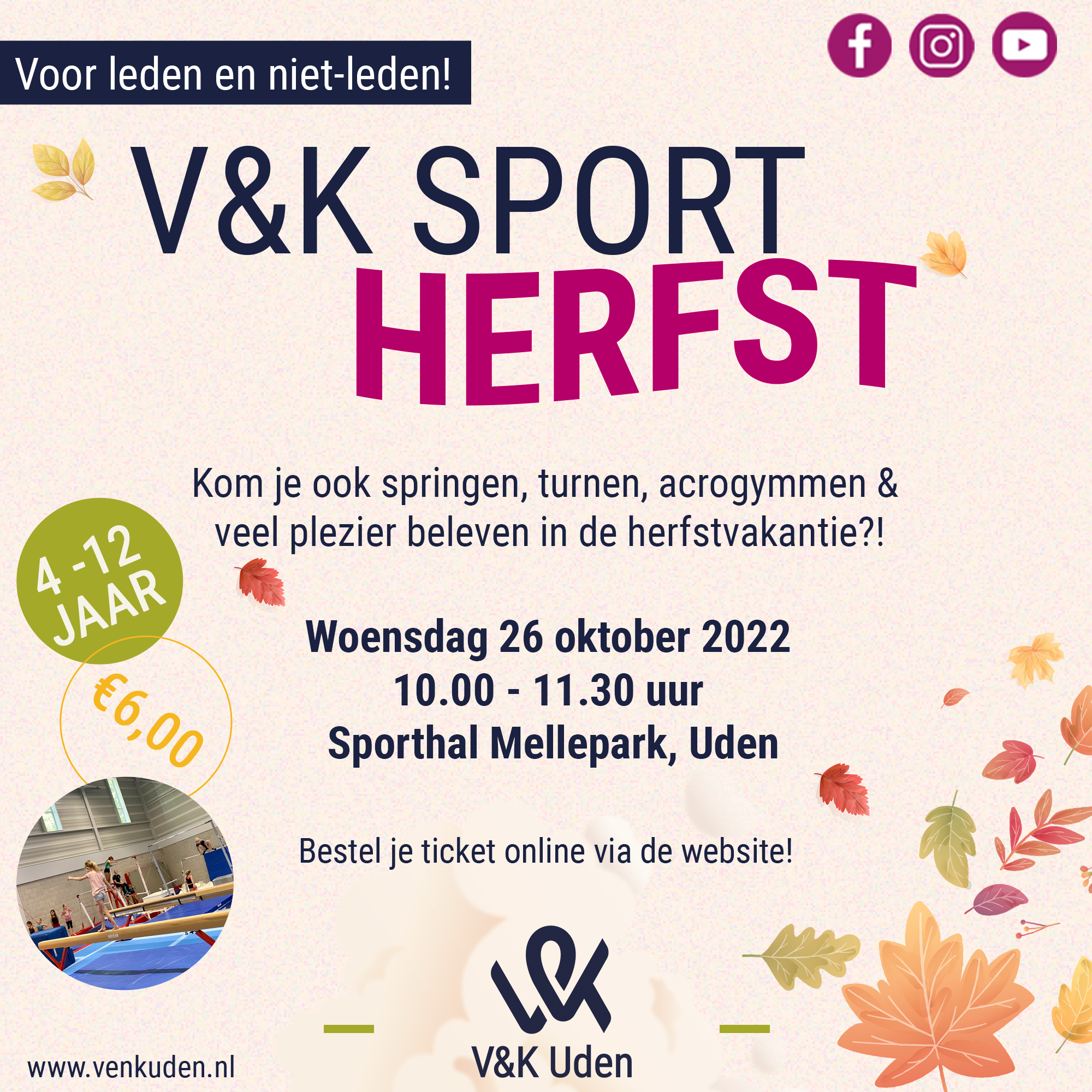 SportHerfst