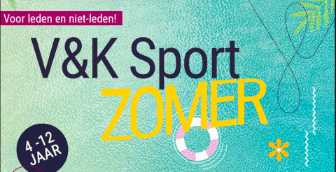 Sportzomer