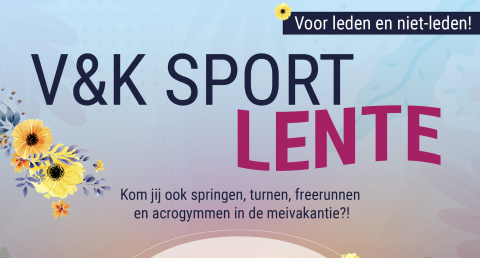 Sportlente