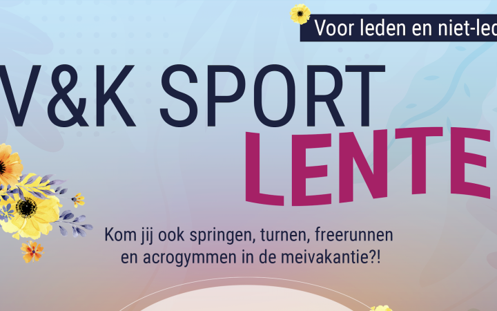 Sportlente